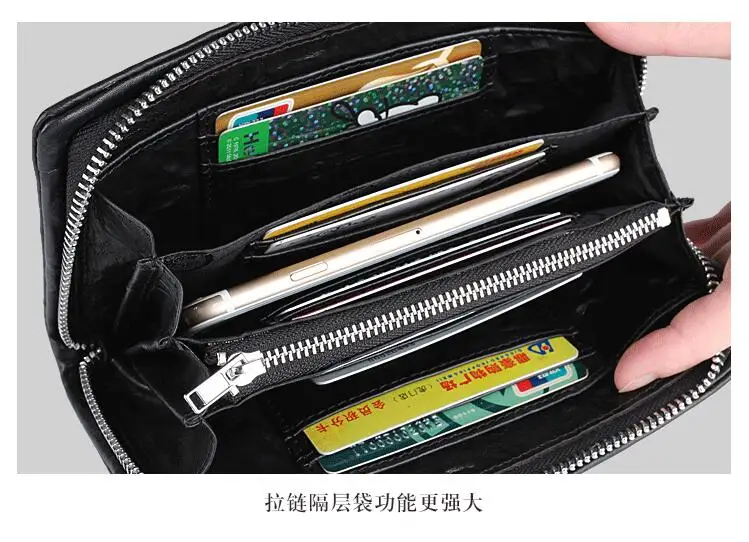 QQ20180913212119