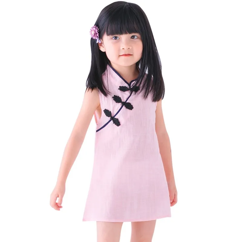 YP0282P (20)