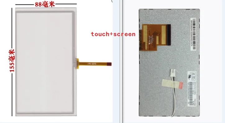 155*88 MM Original 6.2 inch LCD screen HSD062IDW1 A00 A01 A02 With touch screen for DVD Car GPS navigation touch screen panel lcd touch panel lcd screen
