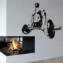 Gym Sticker Fitness Decal Bodybuilding Posters Name Barbell Vinyl Wall Decals Parede Decor Mural 19 Color Choose Gym Sticker