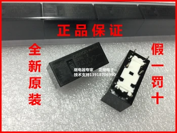 

5pcs/lot New and original Import Relays G2RL-2 24VDC 8PIN 2 Normally open 2 Normally closed