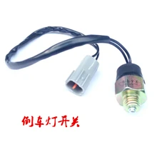 For MAZDA 323 zm1.6 displacement polymax fp1.8 horse 3 1.6 reversing light switch