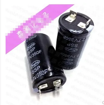 

2PCS 2.7V350F 400F 2.7V 360F 2.7V 350F Low Internal Resistance