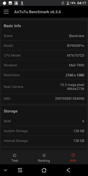 TIM20180319103300