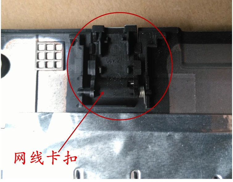 1 pcs FOR ASUS VivoBook S400 S400C S400CA network connector cover caps