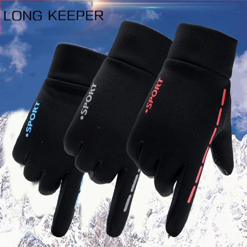 

Men Women Touch screen Gloves Unisex Outdoor Sport Cycling Full Finger Mitten Keep Warm Non-slip Breathable Gloves Guantes