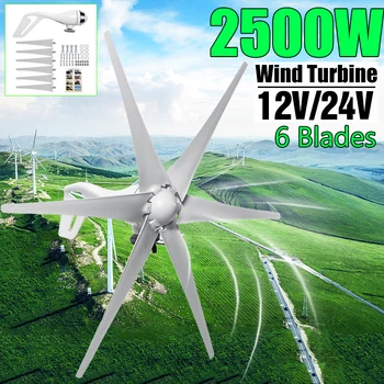 

2500W 12V/24 V 6 Blade Wind Turbines+Controller Wind Generator Power Windmill Energy Turbines Charge Home Or Camping
