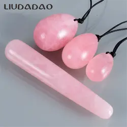 Розовый кварц вагинальные яйца набор палочек просверленные натуральные Кристалл Яйцо для тренировки вагины для Для женщин Кегеля