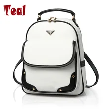2017 г. Модные женские рюкзак высокое качество из искусственной кожи Mochila Escolar школьные сумки для подростков девочек топ-ручка рюкзаки Herald