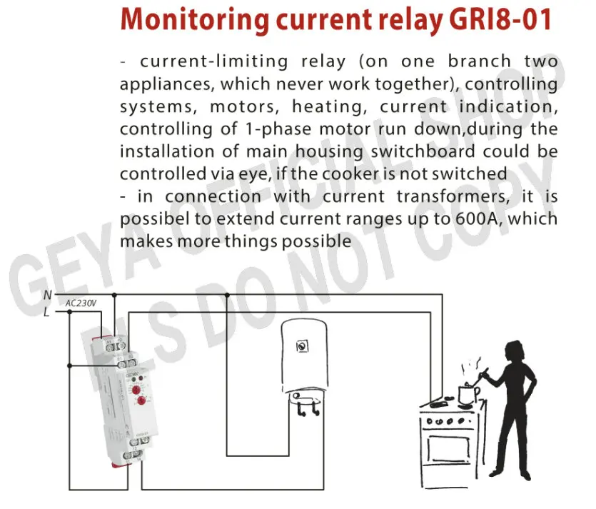 GEYA GRI8-02 реле контроля тока 0.05A-16A Реле тока AC/DC 24 V-240 V