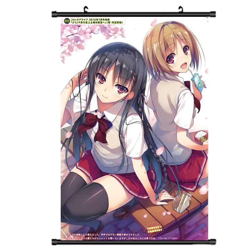 Аниме класс элитных Kushida Kikyou & Horikita Suzune Sakura Airi домашний Декор стены прокрутки