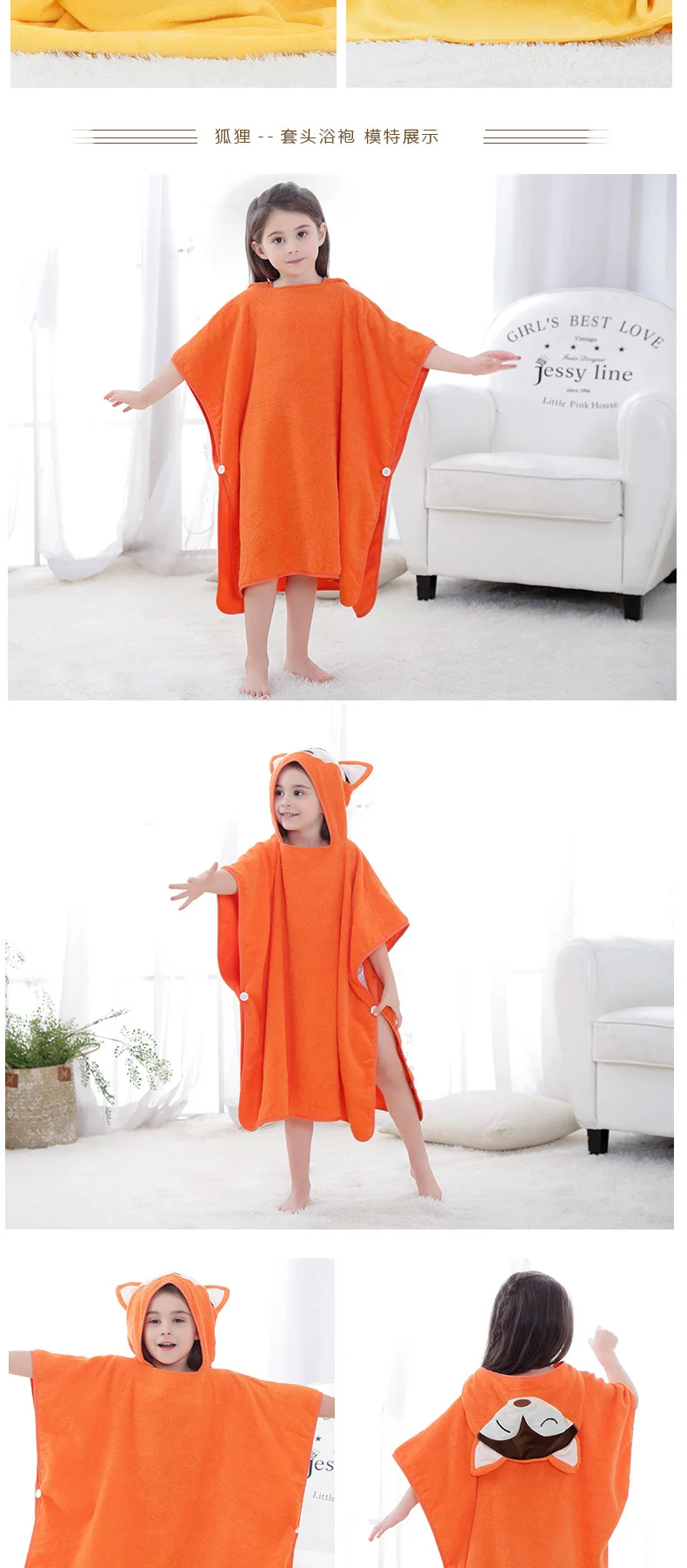 10747278775_670140918