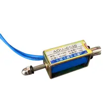 THGS DC 24V нажимной привод тип рамки Электромагнит Электромагнитный Электрический магнит