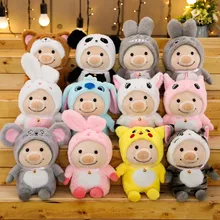 新 1pc 25 センチメートルかわいい貯金箱なっ犬ウサギラットマウスクマの人形ぬいぐるみの犬の人形ぬいぐるみ子供のギフト