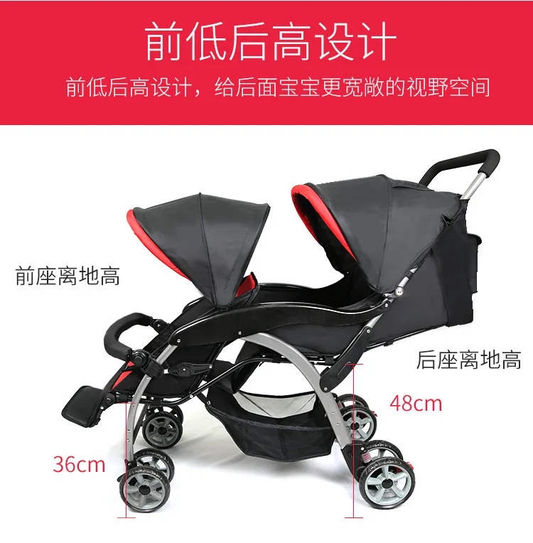 Двойная детская коляска с двойным зонтиком для бега, Легко складывающаяся коляска для малышей, детская коляска для путешествий