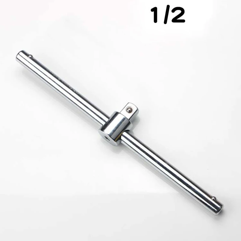 

Hot Socket Wrench T-handle Socket Extension Sliding Bar Connection 1/4" 3/8" 1/2" XJS789