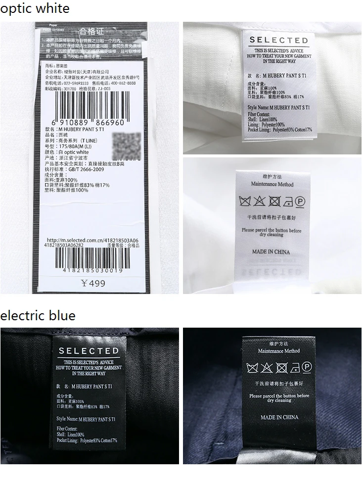418218503_20