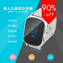 Colorful GPS Smart Watch with OLED touch screen SOS Call Location Finder Locator Device Tracker GPS Kid Safe Anti Lost Monitor
