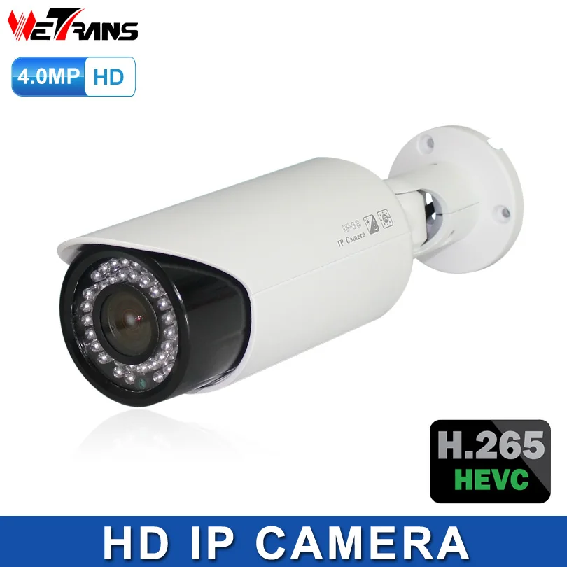 IP Camera 4.0MP Ambarella S2L H.264 Onvif IR 4 Megapixel 2.8-12mm Lens ...