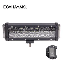Cheap ECAHAYAKU 124w 10 inch 4 rows led work light bar 270 degree Dual Sides Shooter for jeep truck ATV UAZ 4x4 off road car-styling Cheap ECAHAYAKU 124w 10 inch 4 rows led work light bar 270 degree Dual Sides Shooter for jeep truck ATV UAZ 4x4 off road car-styling