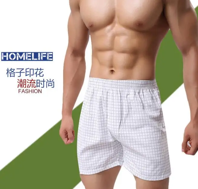 QQ20171217111705