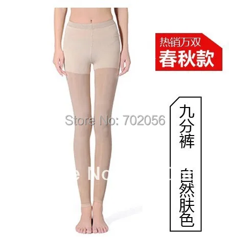 Рисунок 6 - Колготки Beauty Shapers 20 шт
