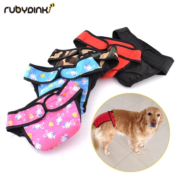 

Dog Physiological Pants S-XL Diaper Sanitary Washable Female Dog Shorts Panties Menstruation Underwear Briefs Jumpsuit For Dog