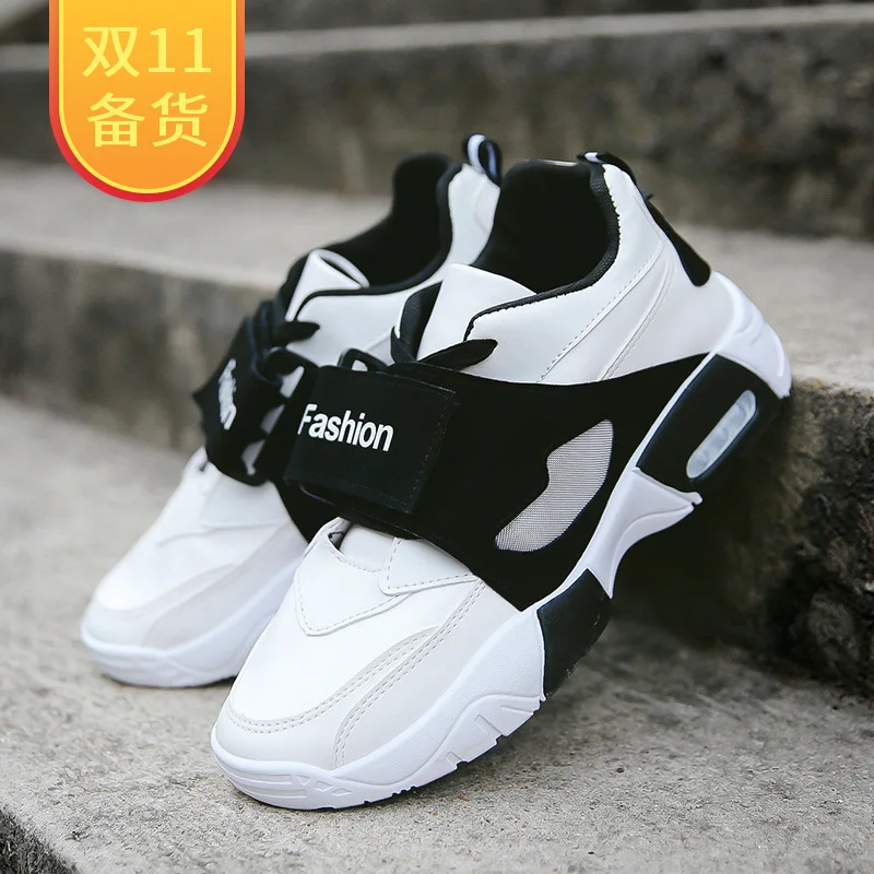 

Mens Basketball Sneakers Male Fashion Leisure Time Student Air Cushion Outdoor Basketball Shoe Absorption Wear-resisting Shoes