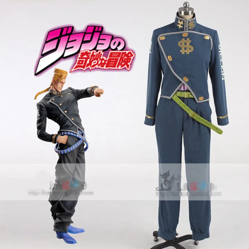 JoJo/'s Bizarre Adventure Nijimura Okuyasu Cosplay Costume Blue Uniform Full Set