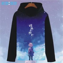 Anime Kyokai no Kanata Kuriyama Mirai Cosplay Hoodies Hombres Mujeres Pareja Trajes Impreso Harajuku Sudaderas