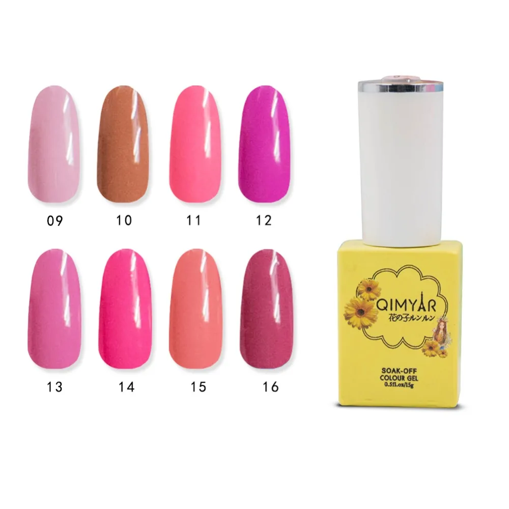 2UV Gel nail polish  (10)