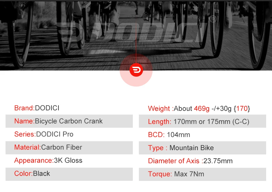 DODICI 3k Gloosy углеродное волокно, велосипедный Кривошип, горный велосипед, шатун, 4 когтя, bcd104мм, длина 170 мм, углеродные детали для горного велосипеда