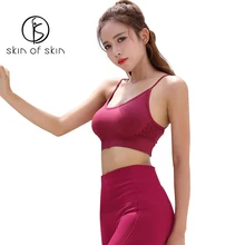 Новинка, нейлоновый женский спортивный бюстгальтер, ударопрочный, для бега, женское нижнее белье для йоги, со сборкой, тип s, на спине, жилет, тип фитнеса, бюстгальтер