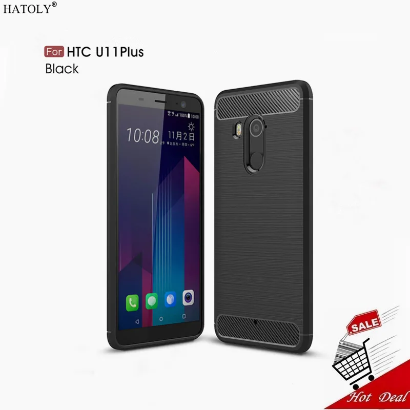 Чехол для HTC U11 Plus противоударный чехол Hoesje мягкий резиновый телефона из ТПУ Fundas
