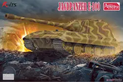 Realts забавное хобби 1/35 35A017 Пособия по немецкому языку Jagdpanzer E100