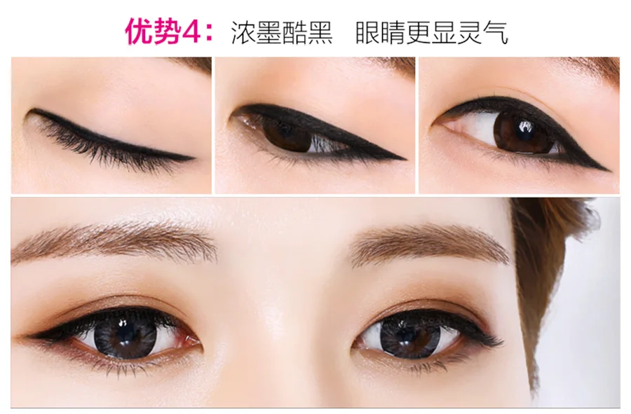 MU71EY35B6-Black-Waterproof-Eyeliner_09