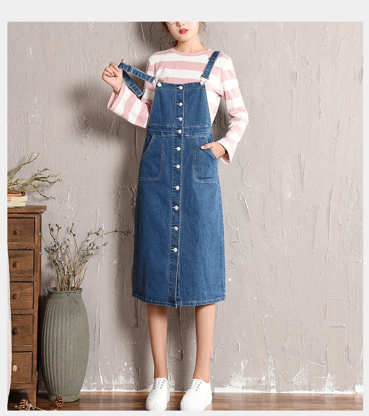 Large size strap dress women's 2018 autumn new Korean skirt denim dress light student long skirt (5)