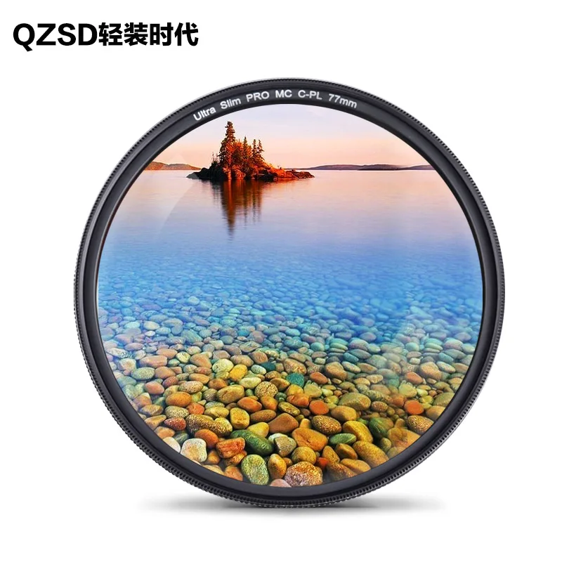 QingZhuangShiDai 67mm Silm CPL Circular Polarising Lens Filter