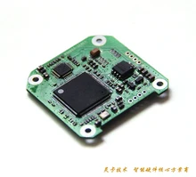 2.4G wifi transmission module / wireless video transmission module / wireless transmitter module LC329