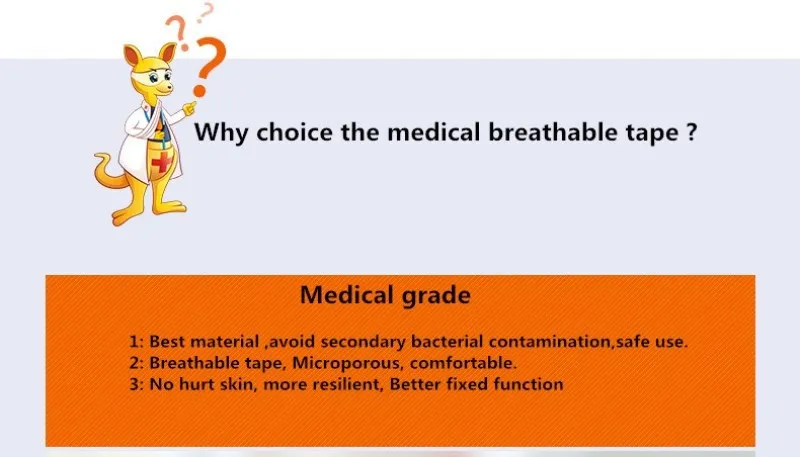 DR. Роос 1 коробки 12,5x9140 мм нестерильные медицинская дышащая лента клей для детей лейкопластырь  подходит для перевязка раны фиксации