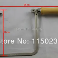 Глубина 150 мм пила лук, Нерегулируемые пильной рамы, Ювелиров золото серебро металл гравировальный инструмент, ювелирные изделия резки рамки