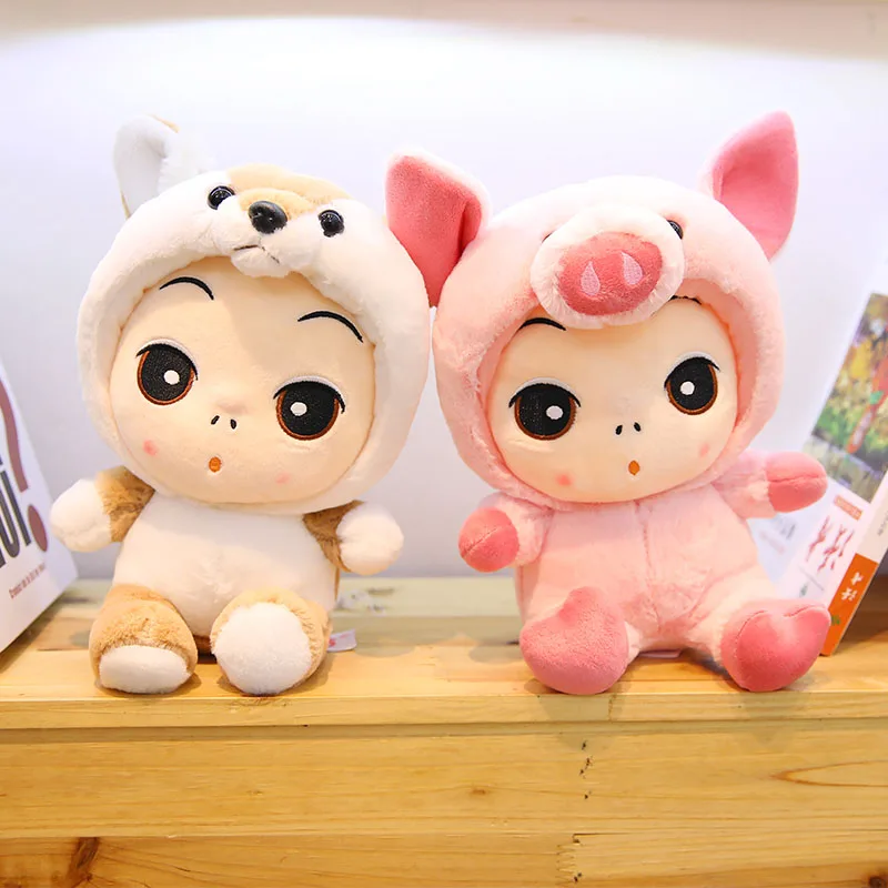 Милые плюшевые детские игрушки Kawaii косплей кукла с животными детская мягкая