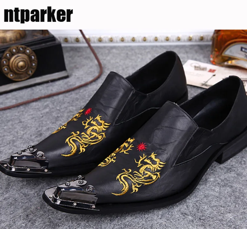 Ntparker/Дизайнер персонализированные металлическим носком Мужская обувь Острый носок Для мужчин кожа Обувь слипоны в британском стиле Вечерние Кожаные модельные туфли Обувь, 46