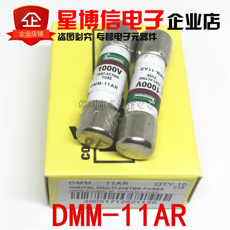 3 шт. детали для мультиметра F87V/F175/F177/F179/F287/F289 10x38 мм 1000 В 11 а DMM|buss fuses|1000v fusedmm 11a fuse |