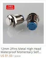 12mm