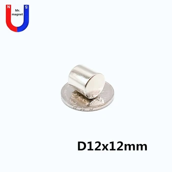

30pcs 12x12 mm magnet small cylinder 12*12 permanent NdFeB super strong magnet 12*12 mm neodymium magnets magnetic material N50
