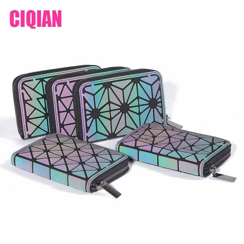 

HOT Luminous wallets women's mini purse hologram wallet Geometry handbag Short zipper make up bag Free Shipping