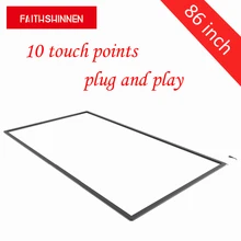 Free driver 86 Inch Multi-Touch Infrared Touch Screen panel 10 points USB IR Multi Touch frame Free driver 86 Inch Multi-Touch Infrared Touch Screen panel 10 points USB IR Multi Touch frame