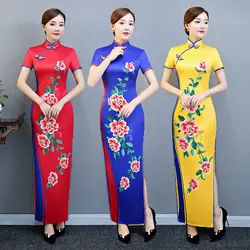 Азиатский Для женщин пикантные Разделение Cheongsam в традиционном китайском стиле с цветочной вышивкой длинное Ципао Летнее Повседневное