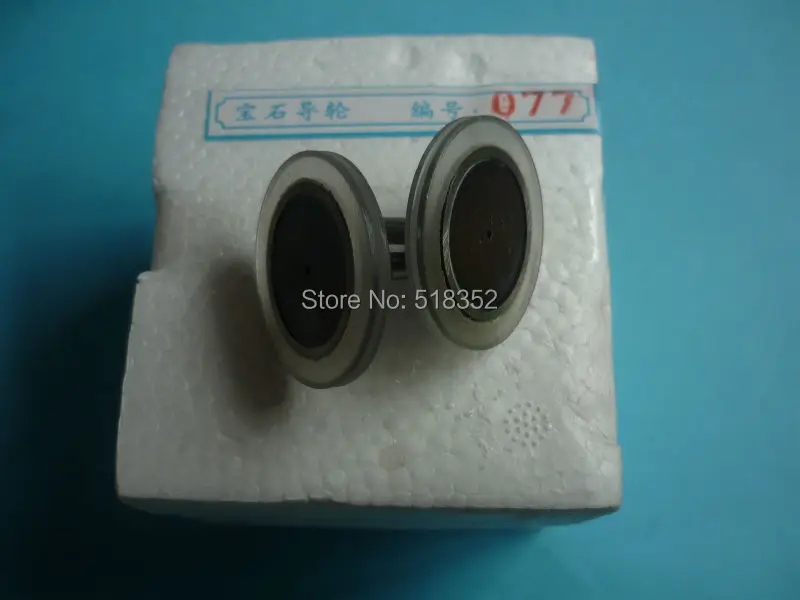 xieye077